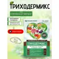 Триходерма Хлорелла удобрение Триходермикс 1 шт