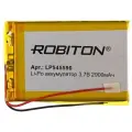 Аккумулятор литий-ионный полимер ROBITON LP545590, Li-Pol, 3.7 В, 2900 мАч, призма со схемой защиты