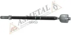 Рулевая тяга AS METAL арт. 20FR0502