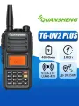 Рация Quansheng TG-UV2 PLUS TYPE-C мощность 10W, радиус до 20 км