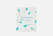 Успокаивающая маска для лица HYGGEE Relief Blue Flower Mask