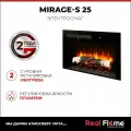 Электроочаг RealFlame Mirage 25, встраиваемый, с пультом управления, имитация пламени и звука