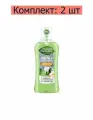 Лесной бальзам Ополаскиватель для полости рта Total Комплекс, 400 мл , 2 шт