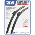 525 500 мм. Hook Крючок. Комплект бескаркасных щеток стеклоочистителя RD5 дворники на Nissan Patrol; Ниссан Патрол ; Primera Hatchback; Ниссан Примера Хэтчбэк ; Primera Sedan; Ниссан Примера Седан