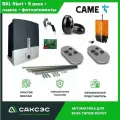 Комплект автоматики для откатных ворот CAME BXL Start + 5 зубчатых реек + фотоэлементы + лампа сигнальная