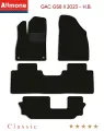 Ворсовые коврики в салон авто Классик для GAC GS8 2 (suv) 2023 - Н. В. задний цельный, черные, 4шт.