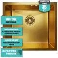 Кухонная мойка Mixline Pro 50 548570 цвет Золото, качество и надежность