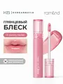 Розовый глянцевый блеск для губ | ROM&ND Glasting Color Gloss 01 Peony Ballet