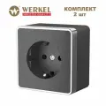 Розетка с заземлением накладная Werkel Gallant W5071004, цвет графит рифленый - комплект 2 шт.