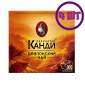 Чай черный в пакетиках для чашки Принцесса Канди Цейлон, б/я, 100*2 г (комплект 4 шт.) 6002120