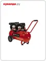 Компрессор поршневой безмасляный EINHELL TE-AC 50 Silent