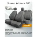 Чехлы на сиденья Nissan Almera G15 2012-2018 (Экокожа) Серия PRO