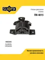 Опора двигателя правая для NISSAN ALMERA, PRIMERA / SUFIX FM-4015