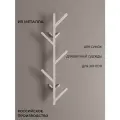 Вешалка настенная елка лофт белая