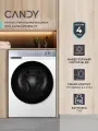 Узкая стиральная машина Candy VIVO C42W4 27MBW-07, 7 кг, 12 программ, инверторный мотор, быстрая стирка, белая