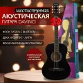 Гитара акустическая шестиструнная 7/8, DAVINCI DF-50A BK , цвет черный