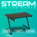 Игровой стол UNITED GAMER STREAM, 110 см, черный карбон