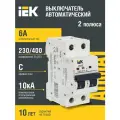 ARMAT Выключатель автоматический двухполюсный C 6А M10N , IEK AR-M10N-2-C006 (1 шт.)
