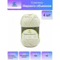 Пряжа для вязания Камтекс 'Меринго объемная', 150г, 90м (20% меринос, 20% полутонкая шерсть, 56% акрил, 4% лайкра) (188 топленое молоко), 4 мотка