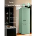 Холодильник TESLER RB-330 MINT GREEN, с зоной свежести, инверторный компрессор, сенсорное управление, Total No Frost