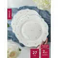 Набор обеденных тарелок Apollo, диаметр 27 см, 2 предмета, фарфор
