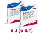 Повязка Sorbalgon Classic (Сорбалгон) из волокон кальция-альгината 10х10 см, 6 шт (2уп)