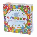 Настольная игра Magellan Чубрики