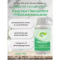 Тонус+ Жидкий концентрат для ванны Каштан+Эвкалипт+Можжевельник 1000 мл.