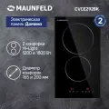 Электрическая варочная панель Maunfeld CVCE292BK