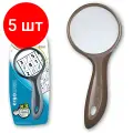 Комплект 5 шт, Лупа просмотровая MAPEDErgologic, диаметр 75 мм, увеличение 3, блистер, 039300
