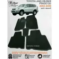 Ворсовые коврики в салон автомобиля TOYOTA LAND CRUISER PRADO 120 / 2002-2009 / Тойота Ленд Крузер Прадо 120 / коврики автомобильные в машину