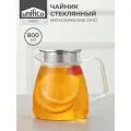 Чайник заварочный стеклянный 800 мл UNIFICO Adrio c металлической крышкой (боросиликатное стекло)