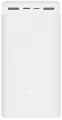 Внешний аккумулятор Xiaomi Mi Power Bank 3 30000 mAh White (PB3018ZM)
