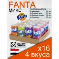 Fanta Mini Mix, 4 вкуса, 16 шт, металлическая банка (набор газированных напитков Фанта, микс, жб)