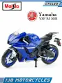 Maisto Мотоцикл коллекционный Yamaha YZF-R1 2021, масштаб 1:18, синий