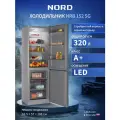 Холодильник NORD NRB 154 SG, двухкамерный, объем 353л, серебристый, серый кабинет внутри