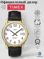 Наручные часы TIMEX, белый, золотой