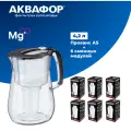 Фильтр для воды Аквафор Прованс черный (6 картриджей в комплекте)