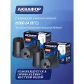 2 комплекта сменных модулей Аквафор В200 умягчающий, 2 уп, 4 шт.