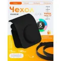 Чехол для фотоаппарата Instax mini, быстрый доступ, искусственная кожа, черный