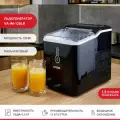 Льдогенератор Viatto VA-IM-12BLR 166394