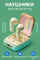 Беспроводные наушники Rock Retro Style TWS Earphone Camera CN