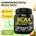 Аминокислоты / Olimp Sport Nutrition BCAA 20:1:1 Xplode powder / 500 г - груша