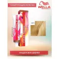 Wella Color Touch 10/73 Крем-краска Сандаловое дерево 60 мл