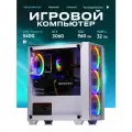 Игровой компьютер Treidcomputers Ryzen 5600, RTX 3060, 960/32GB белый