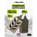 Набор фидерных кормушек для рыбалки 12 штук 25 гр (30 мл)