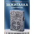 Зажигалка бензиновая Zorro Constantine, подарочная, хром, возможна дозаправка, не заправлена (пустая)