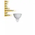 (15 шт.) Светодиодная лампочка Volpe NORMA MR16 GU5.3 220V 7W(600lm) 3000K 2K матовая 50x46 LED-JCDR-7W/WW/GU5.3/NR Нейтральный белый. Цоколь GU5.3