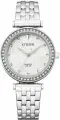 Наручные часы CITIZEN Quartz, серебристый