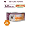 Влажный корм AWARD для котят, паштет из курицы с морковью (16шт х 100г)